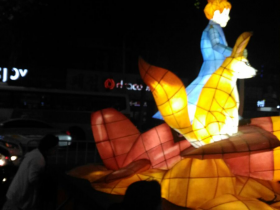 韓國燃燈節